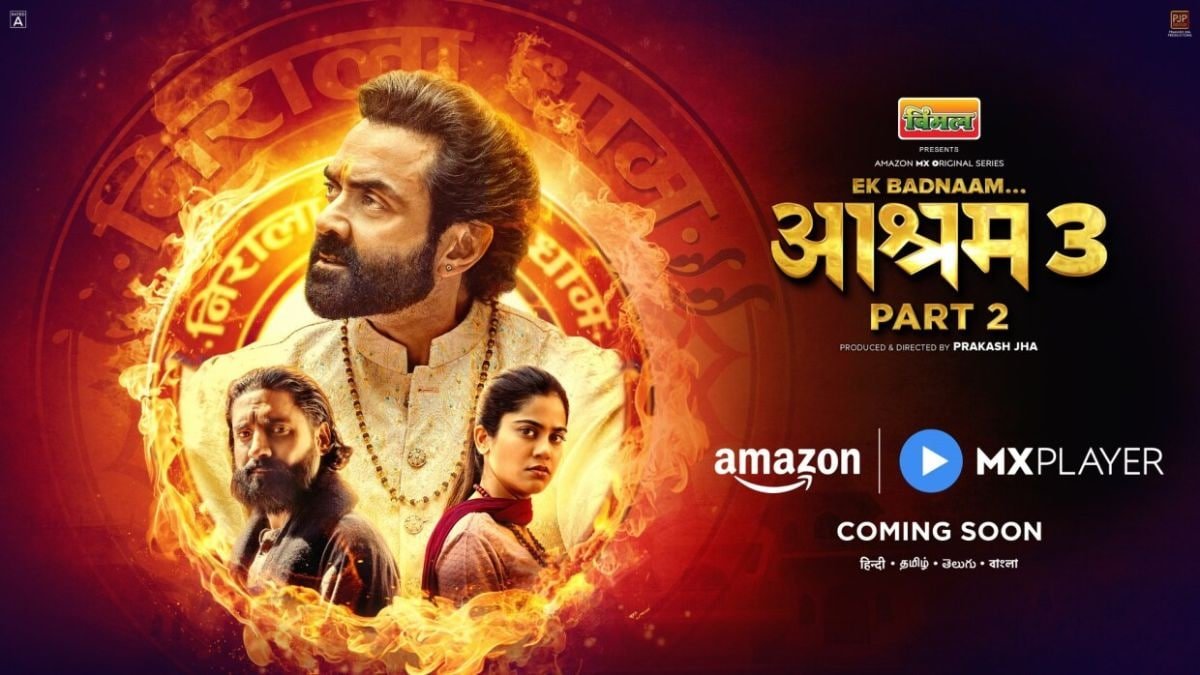 Aashram Season 3 Part 2 OTT Release Date Reportedly Revealed: When and Where to Watch it Online?
